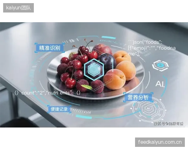市场充斥着各类“精准营养”方案,但行业标准的缺失让这一切更像是一场营销狂欢,而非科学实践 市场充斥着各类“精准营养”方案,但行业标准的缺失让这一切更像是一场营销狂欢,而非科学实践